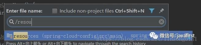 Intellij IDEA神器居然还有这些小技巧