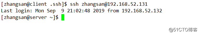 Linux系统SSH服务详解