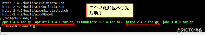 Linux手工编译安装apache