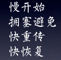 image-20210107170603812