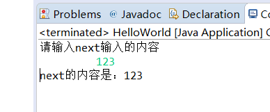 因为前面有空格所以有效输入是后面的123