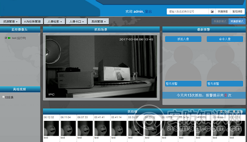 d23a1293fa74defa726ff502754033d3.png