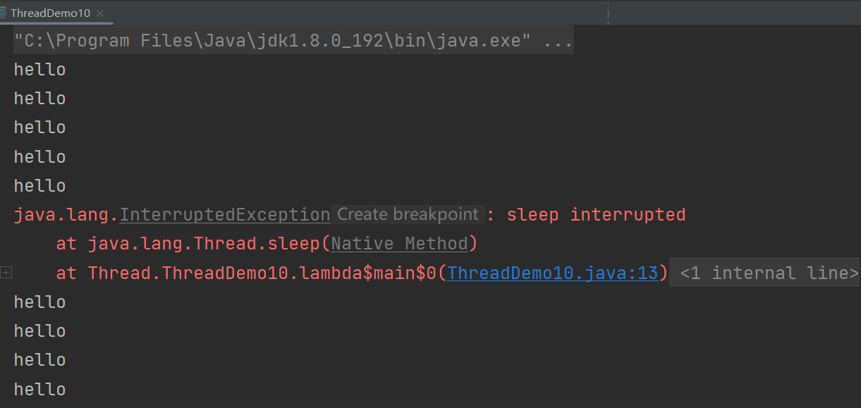 使用Thread类内部自带的标志位中断