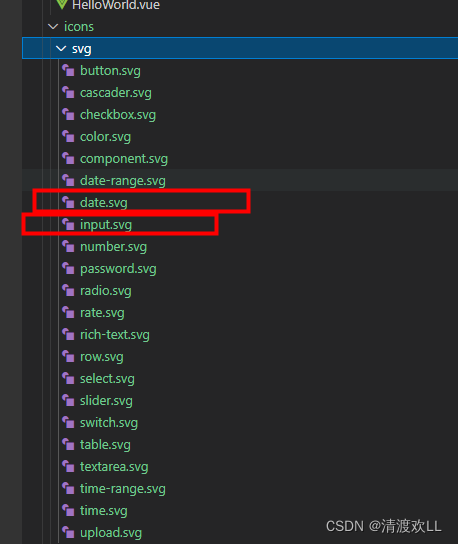 svg-icon的使用方法【以icon的方式使用自定义svg图标】_前端_清渡欢LL-华为开发者空间