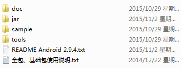 这里写图片描述