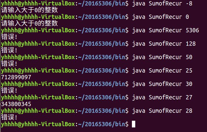 1296616-20180324232104130-856746036.png