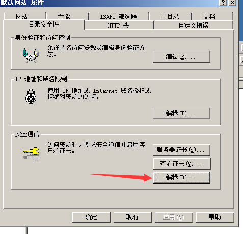 image-20211031145250102