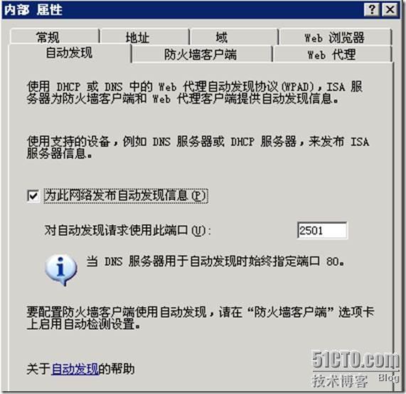 clip_image012