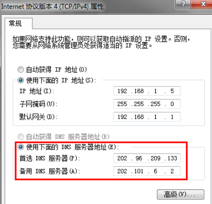 072a6a621b34e86b42586964285c5332.png