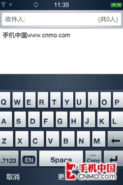 WinCE6.0双雄 酷派N900/魅族M8对比评测 