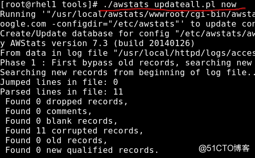 部署 AWStats 分析系统