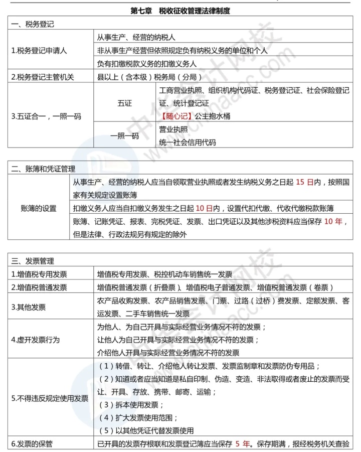 43fed3b39e3c67630ce7db0945915605.png