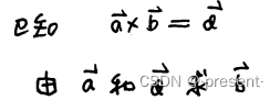 1.矢量引入