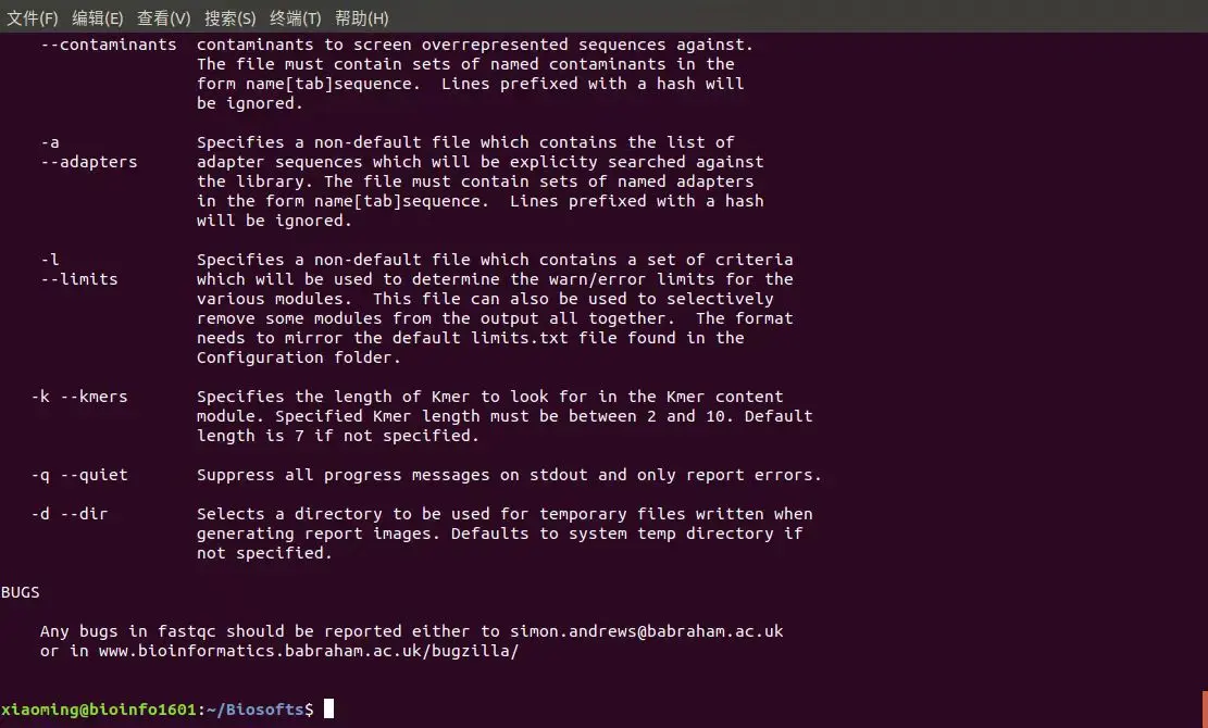 Linux(Ubuntu)上FastQC与MultiQC的安装与使用_multiqc安装-CSDN博客