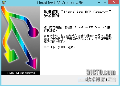 p_w_picpath026.png wKioL1U4TxWjF_XcAAGFLPJ0KrI164.jpg