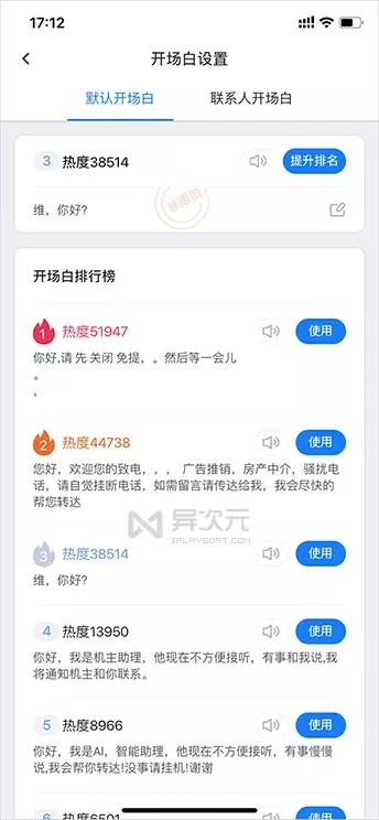 3ac0bf9197ea3d41bb508ca0e8321a97.png