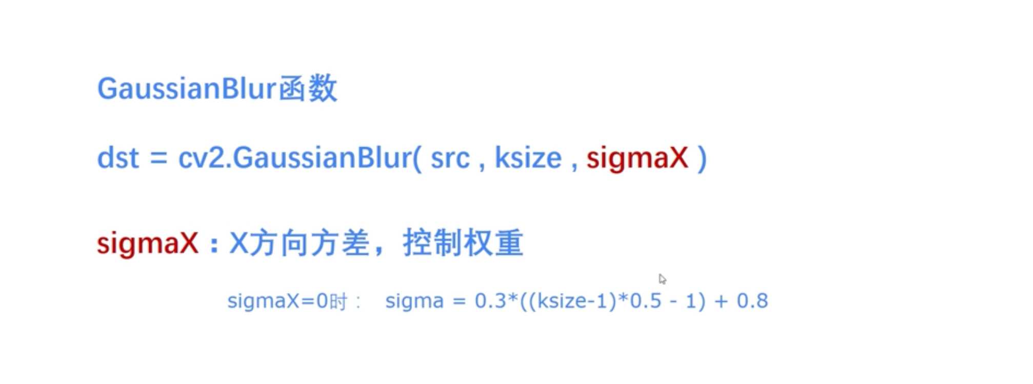 20200226113250094035.png