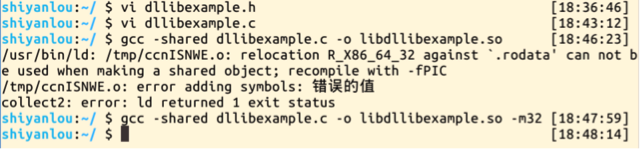 1510233-20181202203712956-1813058253.png