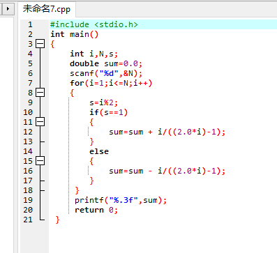 1242127-20171111231022466-1208327333.png