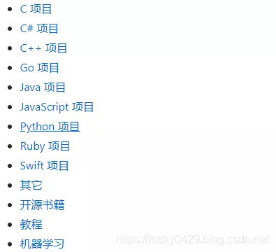 github 创建一个公司的项目 _github 创建一个公司的项目 _07