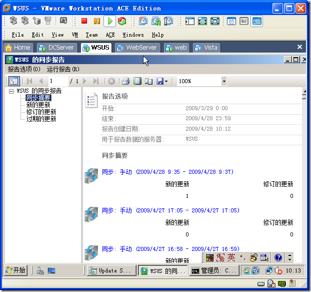 clip_image104 clip_image104