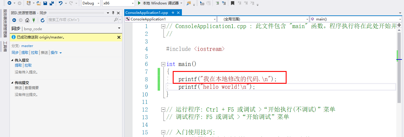 image-20221021000004102 https://i-blog.csdnimg.cn/blog_migrate/fbcd1dfff761f9494629dc1dbf924f10.png