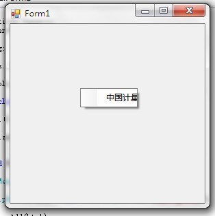 2010072621170086.jpg