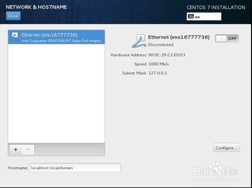 vmware 安装CentOS7