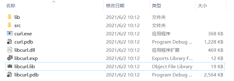 image-20210602103615536