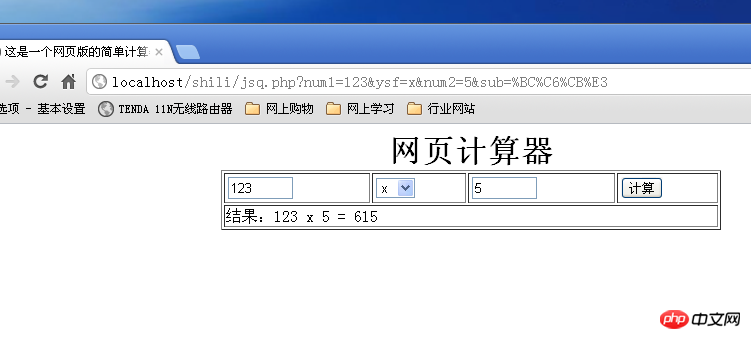 051c954d6a7c7770225e02fd990d99f4.png