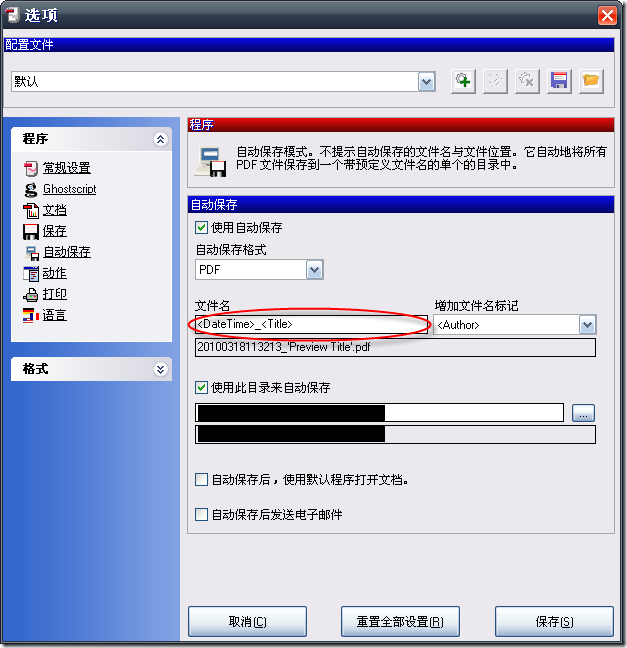 2010-3-18 11-32-21