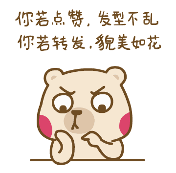25f979a49e3d3a0a4201e4cf96db3867.gif