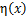 clip_image002[28]