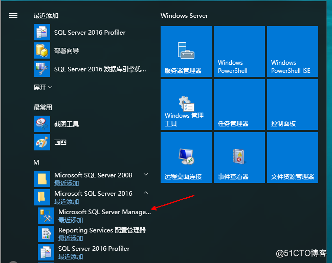 SQL Server简介及安装