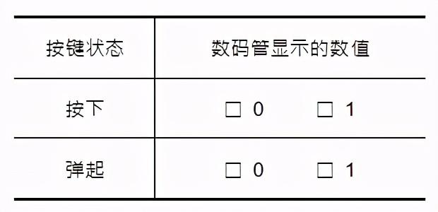 cb128d289dc8261811e7143fa09fedcd.png