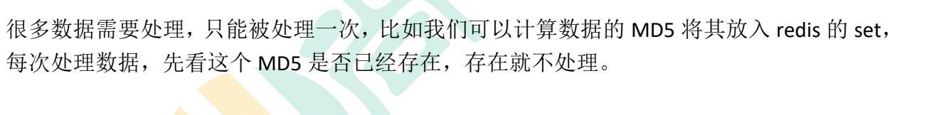 image-20221224111126332