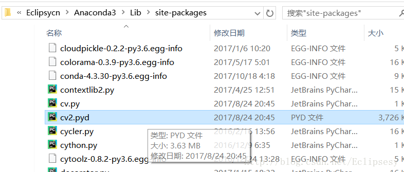 路径