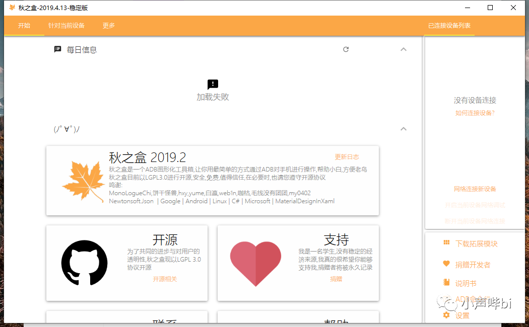 75c22610b8a73b9a9b50503135abdbca.png