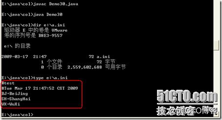 [零基础学JAVA]Java SE应用部分-35.JAVA类集之四