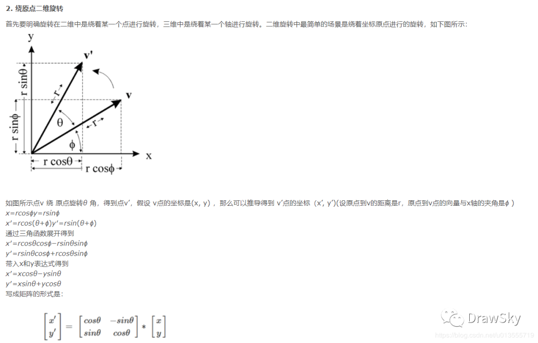 e37a56549312019e2d141426d9ec543f.png