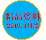 a400b3ac93d7b11457af8f310e40ad48.png