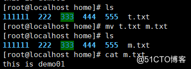 linux相关知识（五）Linux文件操作命令