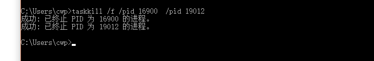 20180530162342415