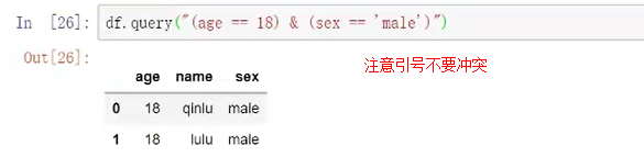 793818-20181117152200182-1809506907.png