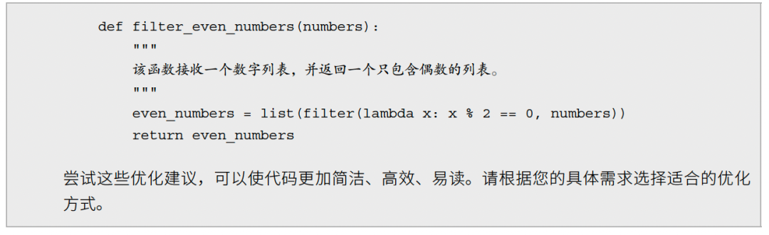 9433f69b85c632ce58060dbf7a57b79b.png