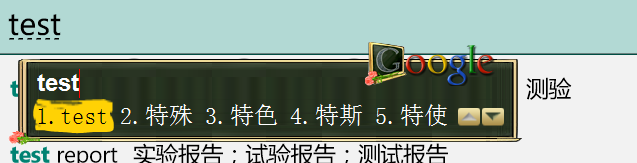1110639-20170321184016330-889852123.png