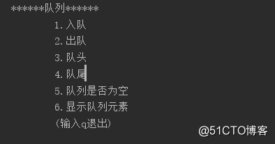 Python练习【2】