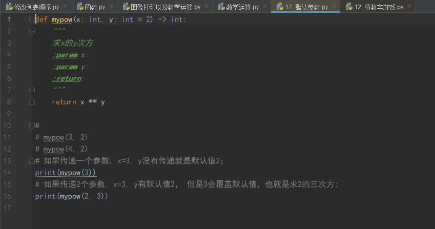 32fb656beaa16a35451e81ac00fd1e52.png