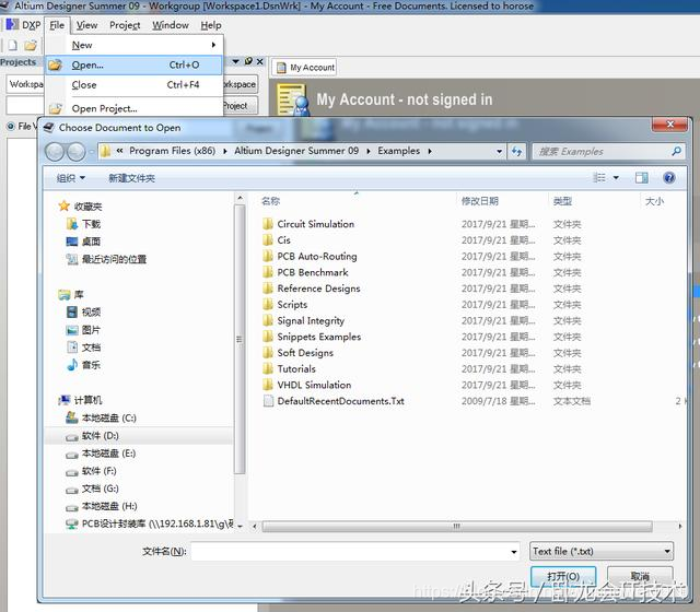 还不收藏备用,PADS Logic与Cadence Capture互转!