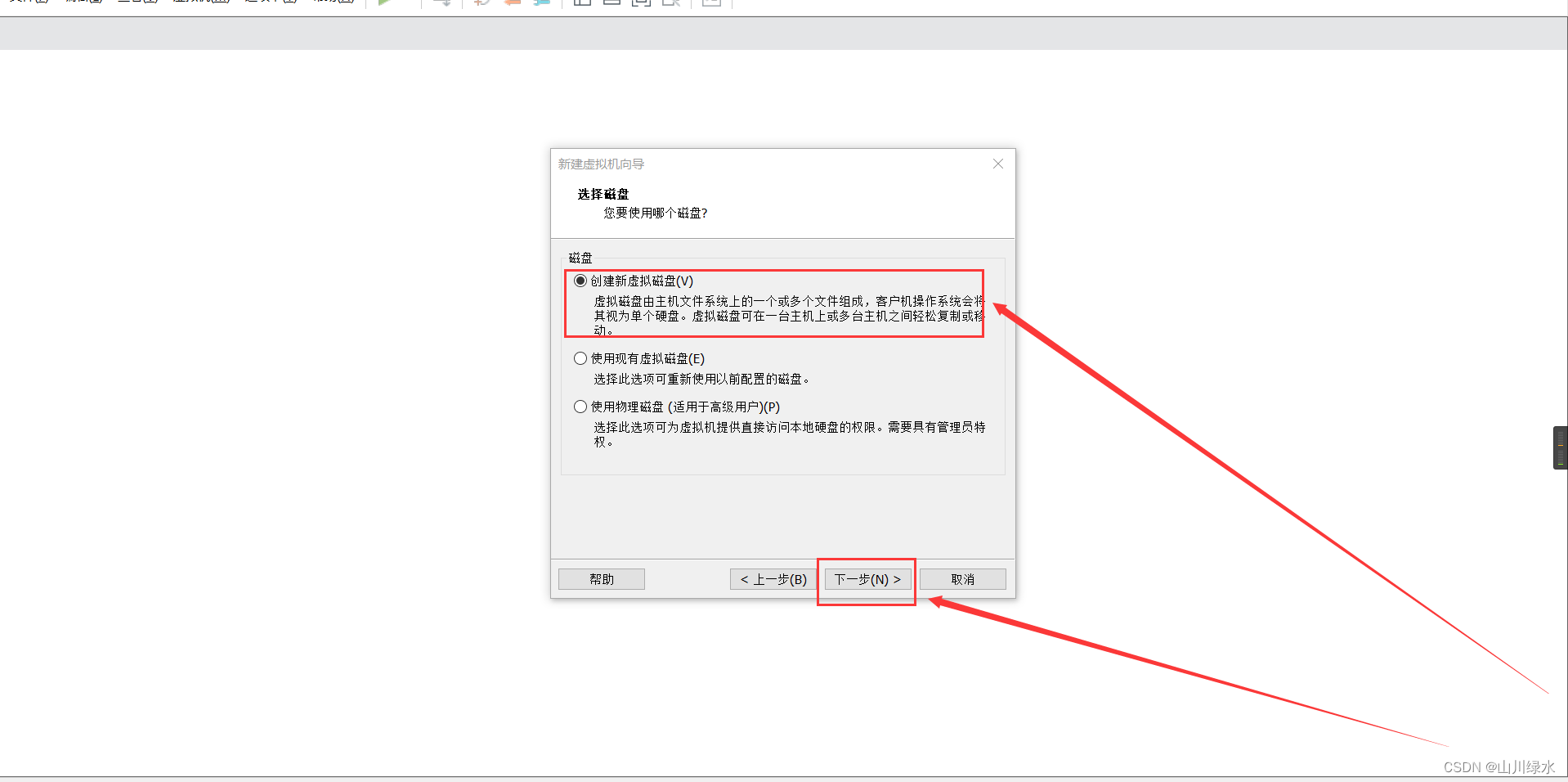 在这里插入图片描述 https://i-blog.csdnimg.cn/blog_migrate/fbfcaeae26bcedea3414739dec95bac0.png